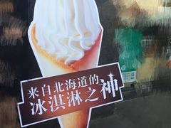 -肯德基(街道口店)