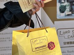 -安德鲁饼店(原店)