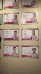 -产后帮产后修复(首城国际店)