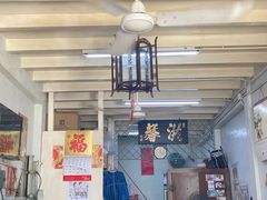 -洪馨椰子