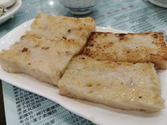 煎萝卜糕-仁信老铺(华盖路店)