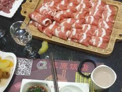 -草原饭店火锅