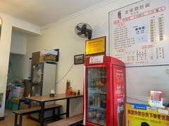 -老家猪肝面(石油路店)