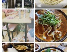 -孟家刀削面