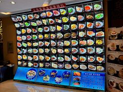 -惠中捞面