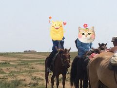 -希拉穆仁草原