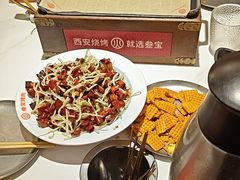 -叁宝烤肉• 西安烧烤(凤城十二路店)