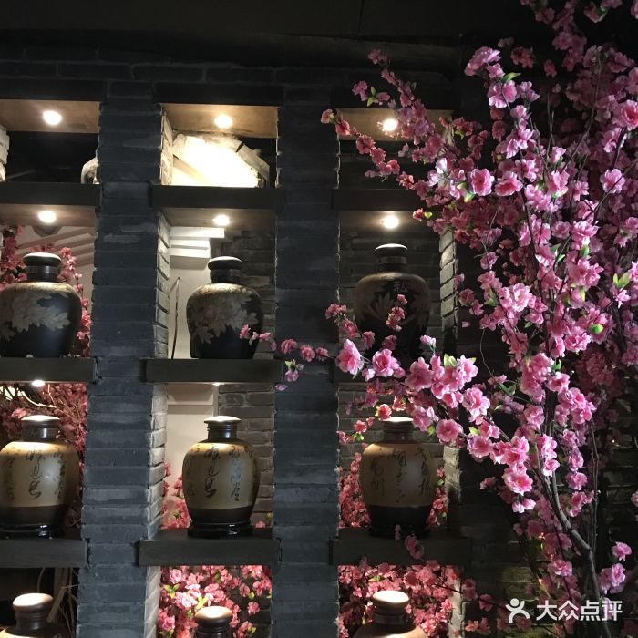 花千醉小酒馆(新街口店)图片 - 第974张