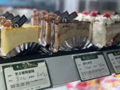 -蜂蝶来饼店(拱北总店)