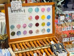 -猫的天空之城概念书店(苏州诚品店)