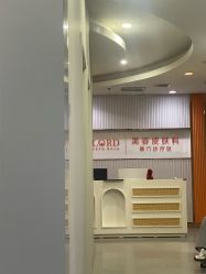 -青岛诺德医学美容医院