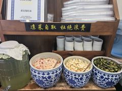 -蒋家肠旺面馆老店(合群路店)