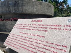 -鼓浪屿·皓月园