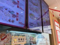 -鸭得堡老鸭汤·鸭血粉丝(南京博物院店)
