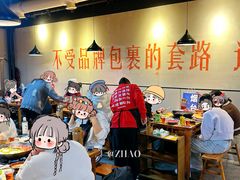 -阳阳老火锅(小南门店)