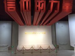 -雨花台烈士纪念馆