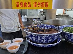 -东方宫中国兰州牛肉拉面(厦门旗舰店)
