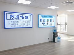 -华硕笔记本电脑售后维修(华博科技大楼店)