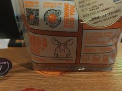 -优布劳精酿啤酒鲜扎闪送·(张江店)