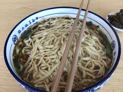 -镇南锅盖面馆(解放路店)