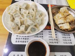 -东北熏肉大饼(大学南路店)