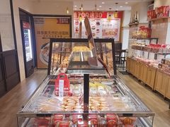 -味多美蛋糕(古城店)
