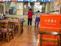 -牛庄高晓山馅饼(铁西店)