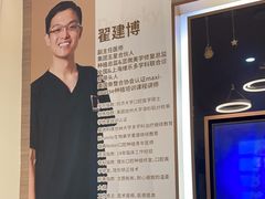 -维乐口腔(美维云门诊陆家嘴店)