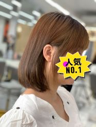 -潘多拉Hairsalon