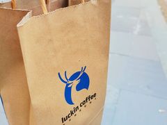 -瑞幸咖啡(蔚蓝国际店)