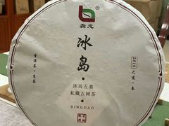 -建水文庙