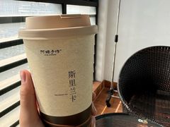 -阿嬷手作(南宁青秀万达店)