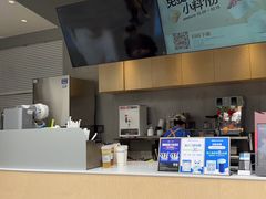 -茶百道(春熙路银石广场店)