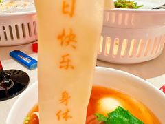 -蘇锦宴·淮扬菜烤鸭·小院(三元桥霄云路店)