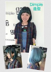 スモーキーグリンカラー-DIMPLE日本美发沙龙