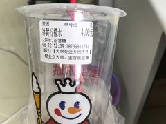 -蜜雪冰城·冰淇淋与茶(福大店)