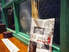 -乐乐姐超级土豆(中关村5号店)