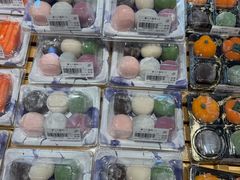 -果蔬好生活超市(乐堤港店)