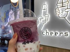 -娃哈哈奶茶(富阳鹿山时代店)