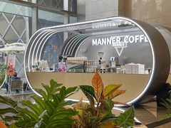-Manner Coffee(IFS一楼店)