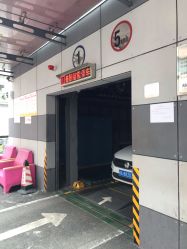 -海南省妇女儿童医学中心(龙昆南路院区)