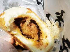 牛肉馅火香包-紫光园清真北京小吃(安华店)