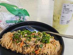 -HELLO 27 意面·沙拉·帕尼尼