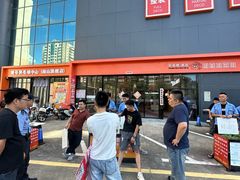 -百安居装修建材卖场(南山店)