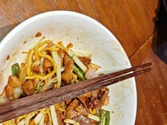 -寻裕记·现炒浇头面(人民广场店)