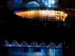 -深圳湾万象城(南山店)