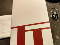 -泰安门Taian Table(镇宁路店)