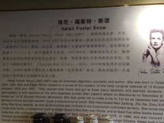 -中安之家北京中安宾馆(北京站同仁医院店)