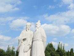 -富乐山