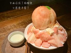 -武汉光谷K11